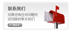 联系西庙乡